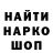 Амфетамин 98% Krupsy World