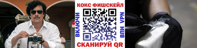 blacksprut рабочий сайт  Алушта  Кокаин Колумбийский 