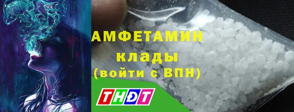 2c-b Алексеевка