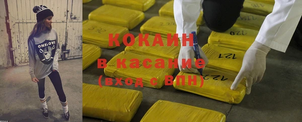 2c-b Алексеевка