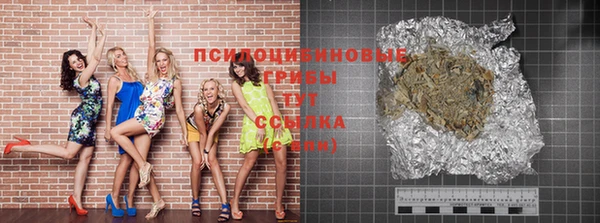 2c-b Алексеевка