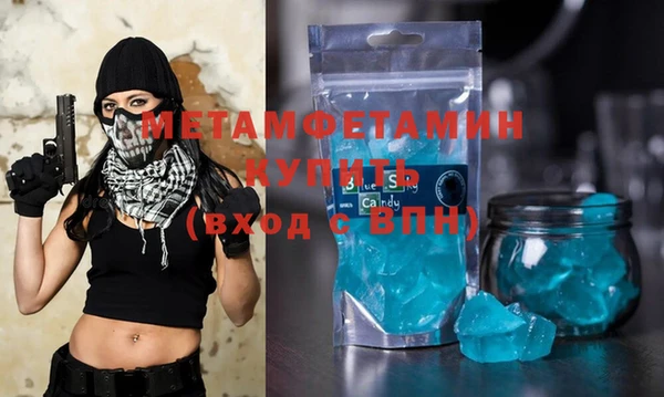 индика Надым