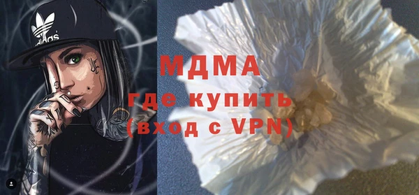 2c-b Алексеевка