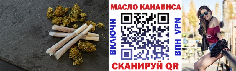 Дистиллят ТГК Wax маркетплейс клад Алушта